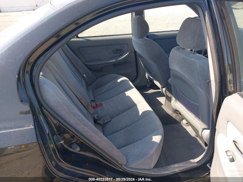 2005 Hyundai Elantra Gls/Gt VIN: KMHDN46D75U188659 Lot: 40223917