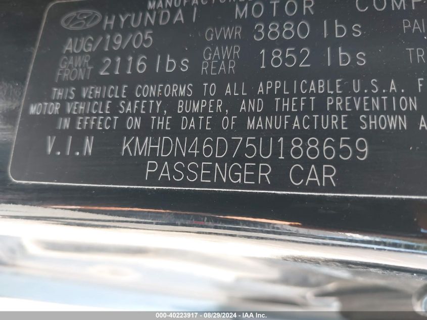 2005 Hyundai Elantra Gls/Gt VIN: KMHDN46D75U188659 Lot: 40223917