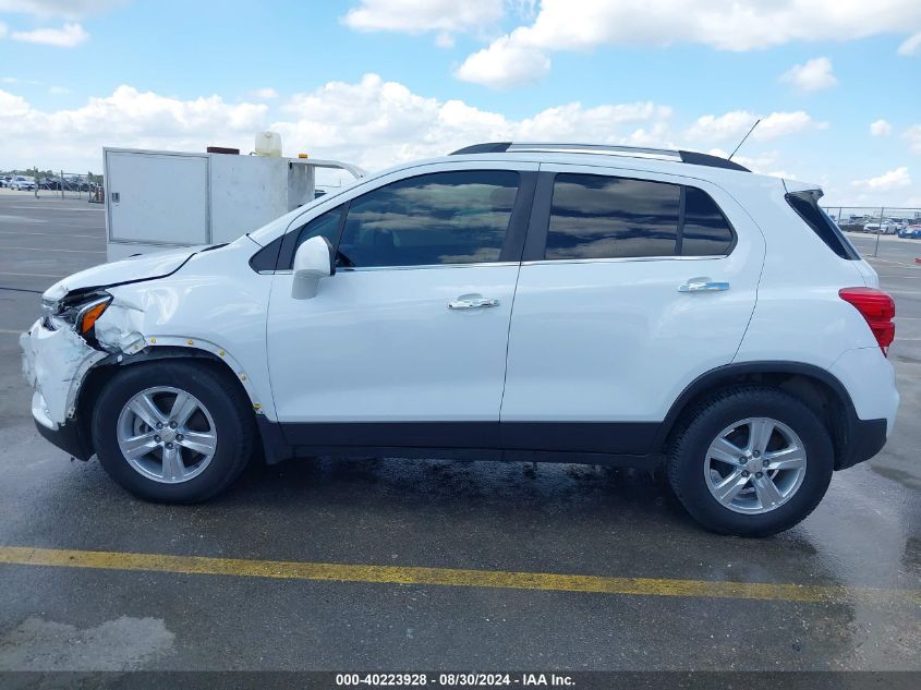 2018 Chevrolet Trax Lt VIN: KL7CJLSB8JB676130 Lot: 40223928