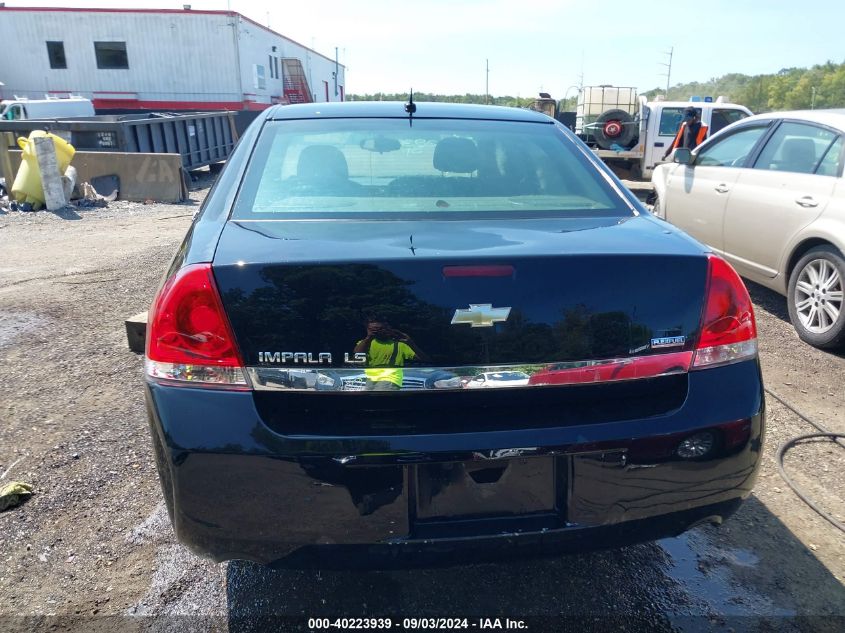 2008 Chevrolet Impala Ls VIN: 2G1WB58K689159879 Lot: 40223939