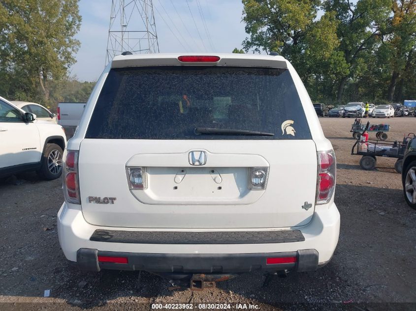 2007 Honda Pilot Ex-L VIN: 5FNYF28567B043265 Lot: 40223952