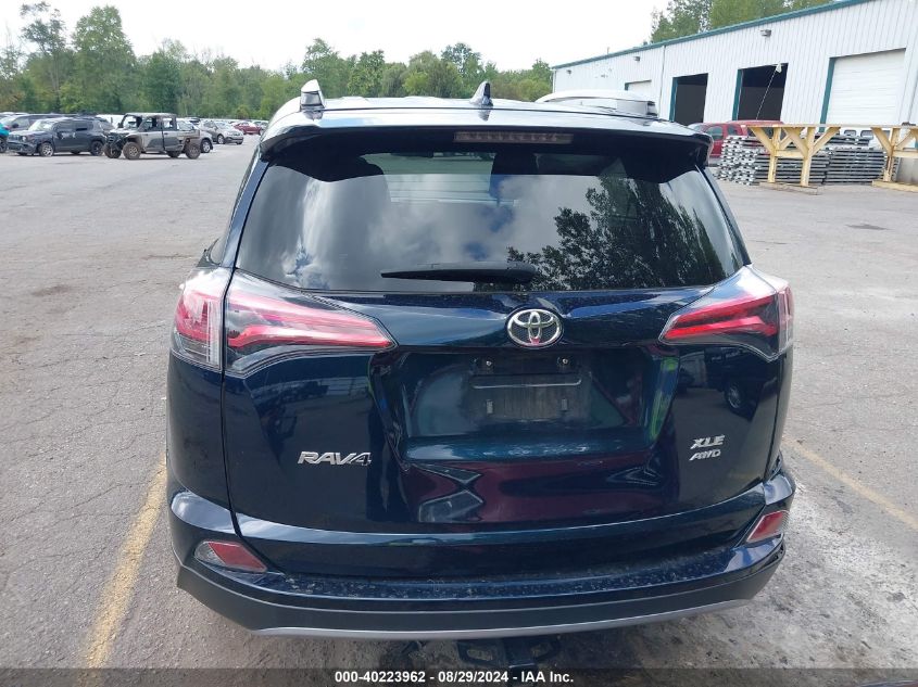 2017 Toyota Rav4 Xle VIN: JTMRFREV3HJ714340 Lot: 40223962