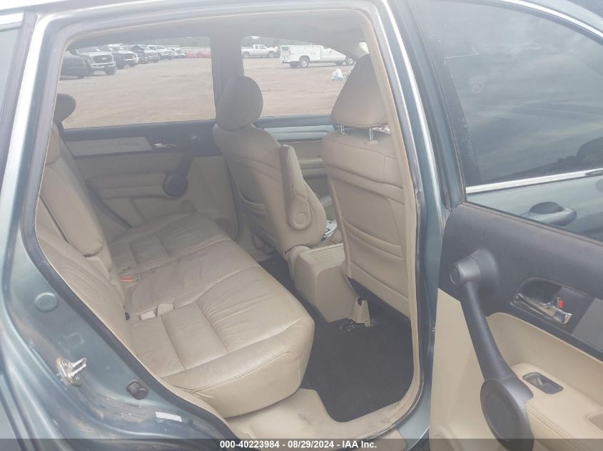 5J6RE4H7XBL051325 2011 Honda Cr-V Ex-L