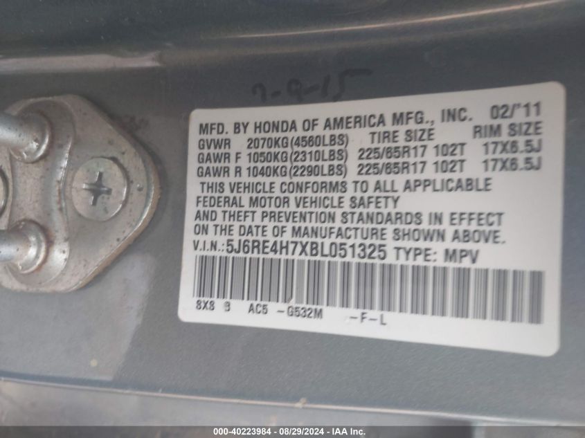 5J6RE4H7XBL051325 2011 Honda Cr-V Ex-L