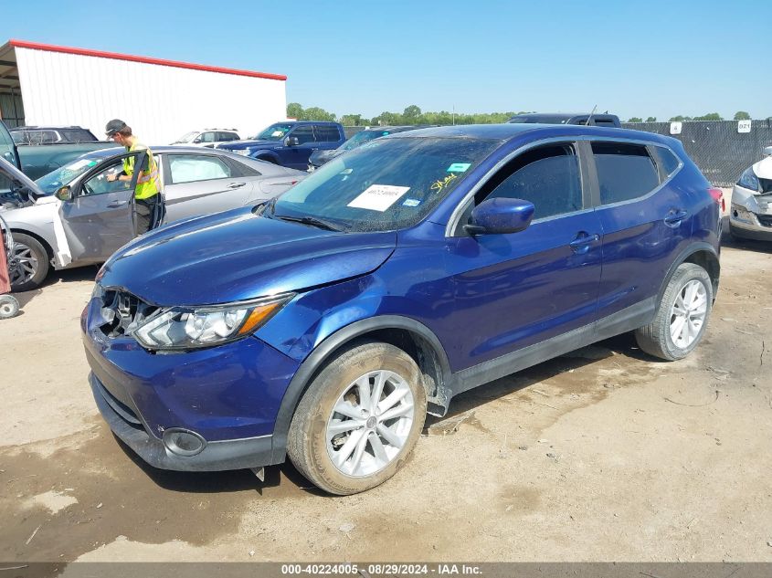 JN1BJ1CP3JW185134 2018 NISSAN ROGUE - Image 2