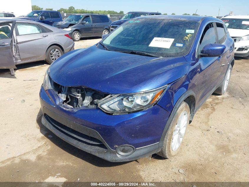 2018 Nissan Rogue Sport S VIN: JN1BJ1CP3JW185134 Lot: 40224005