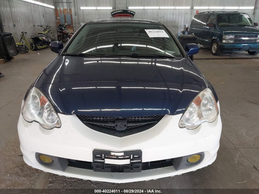 2004 Acura Rsx VIN: JH4DC54854S017164 Lot: 40224011