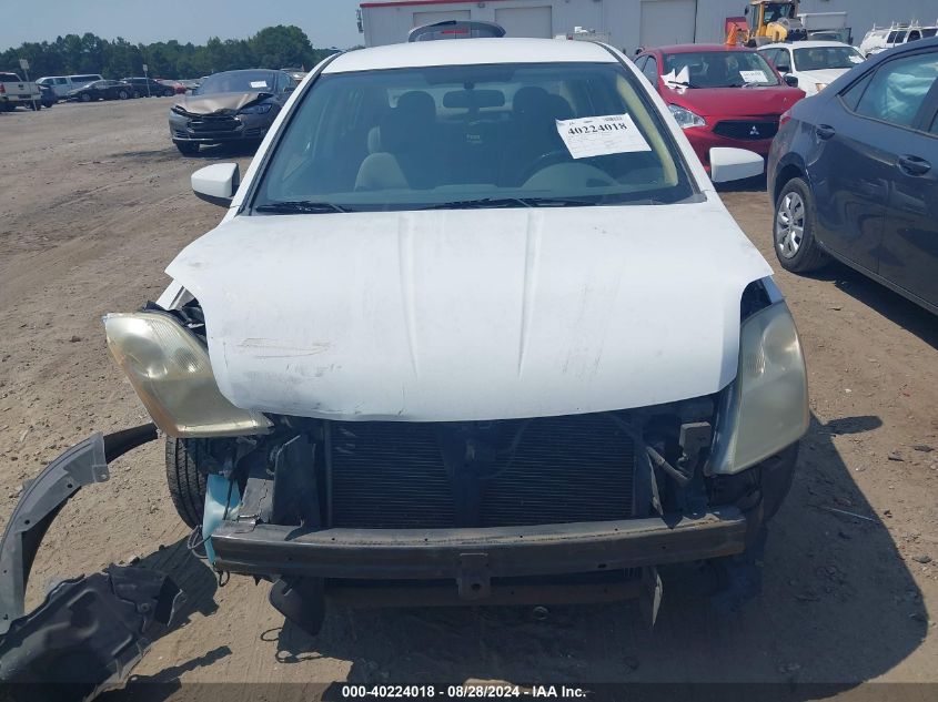 2007 Nissan Sentra 2.0S VIN: 3N1AB61E67L636613 Lot: 40224018