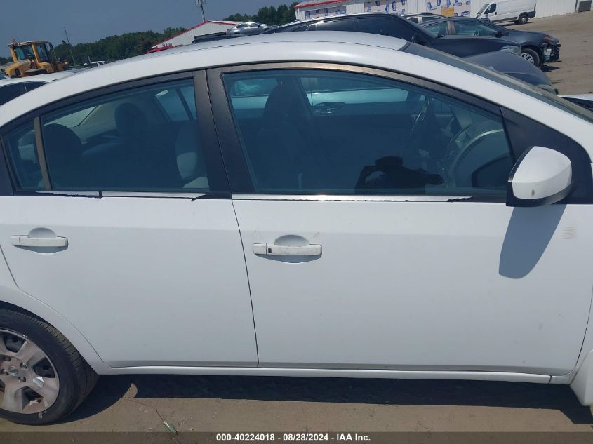 2007 Nissan Sentra 2.0S VIN: 3N1AB61E67L636613 Lot: 40224018