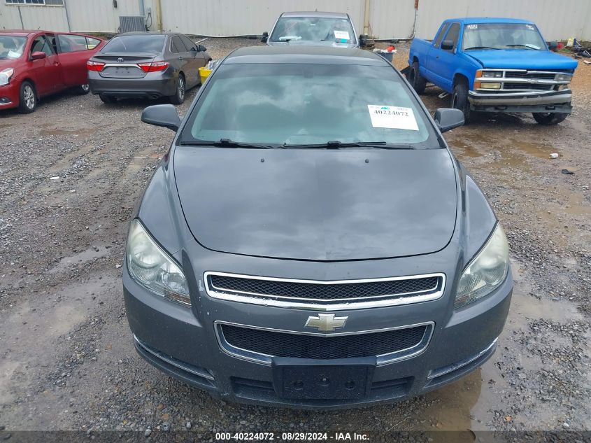 1G1ZH57B69F246185 2009 Chevrolet Malibu Lt