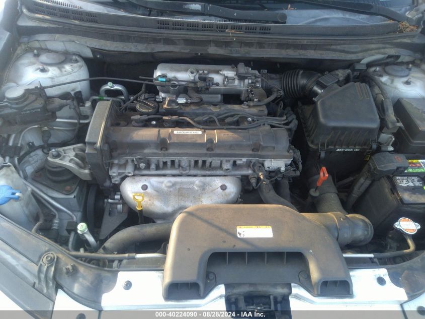 2010 Hyundai Elantra Gls VIN: KMHDU4AD7AU082524 Lot: 40224090