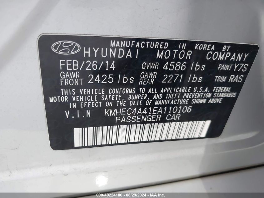 KMHEC4A41EA110106 2014 Hyundai Sonata Hybrid