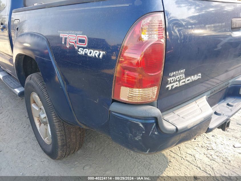 2005 Toyota Tacoma Prerunner V6 VIN: 3TMJU62N95M003830 Lot: 40224114