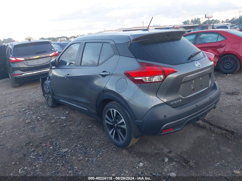 3N1CP5DV4LL483255 Nissan Kicks SR 3