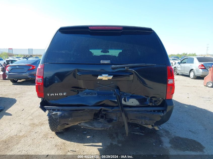 2008 Chevrolet Tahoe Lt VIN: 1GNFC13J58R255897 Lot: 40224120