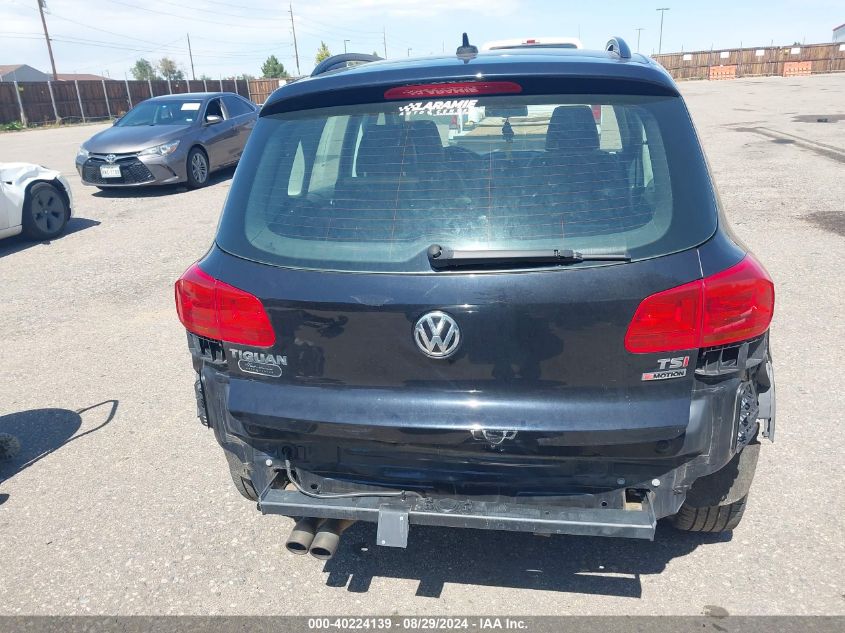 2017 VOLKSWAGEN TIGUAN 2.0T/2.0T S - WVGBV7AX5HK027771