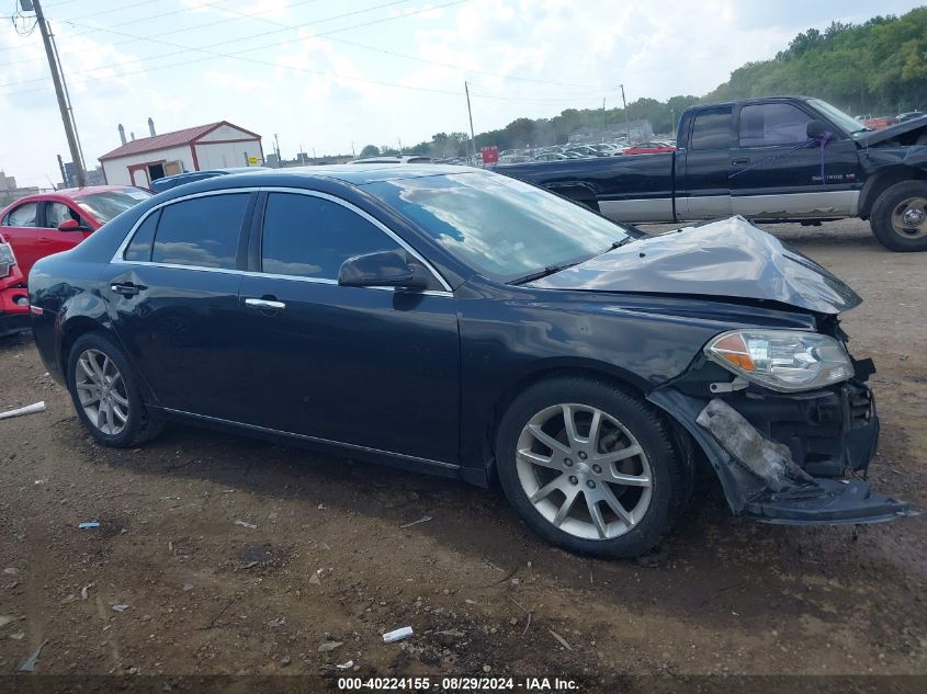 2012 Chevrolet Malibu 2Lz VIN: 1G1ZG5E74CF302567 Lot: 40224155