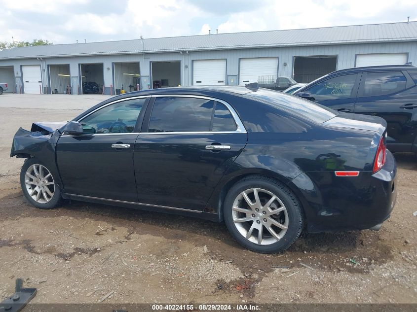 2012 Chevrolet Malibu 2Lz VIN: 1G1ZG5E74CF302567 Lot: 40224155