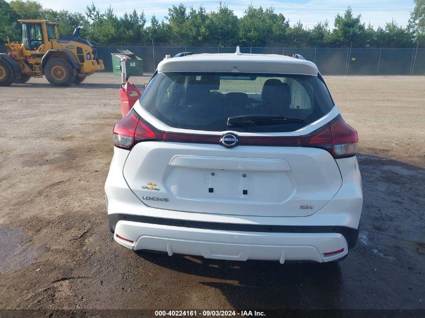 2022 Nissan Kicks Sr Xtronic Cvt VIN: 3N1CP5DV0NL499634 Lot: 40224161