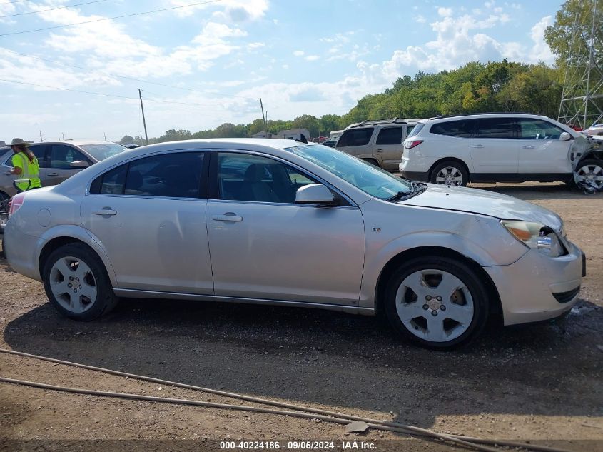 2009 Saturn Aura Xe VIN: 1G8ZS57B59F130592 Lot: 40224186