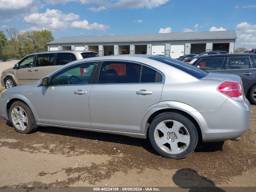 2009 Saturn Aura Xe VIN: 1G8ZS57B59F130592 Lot: 40224186