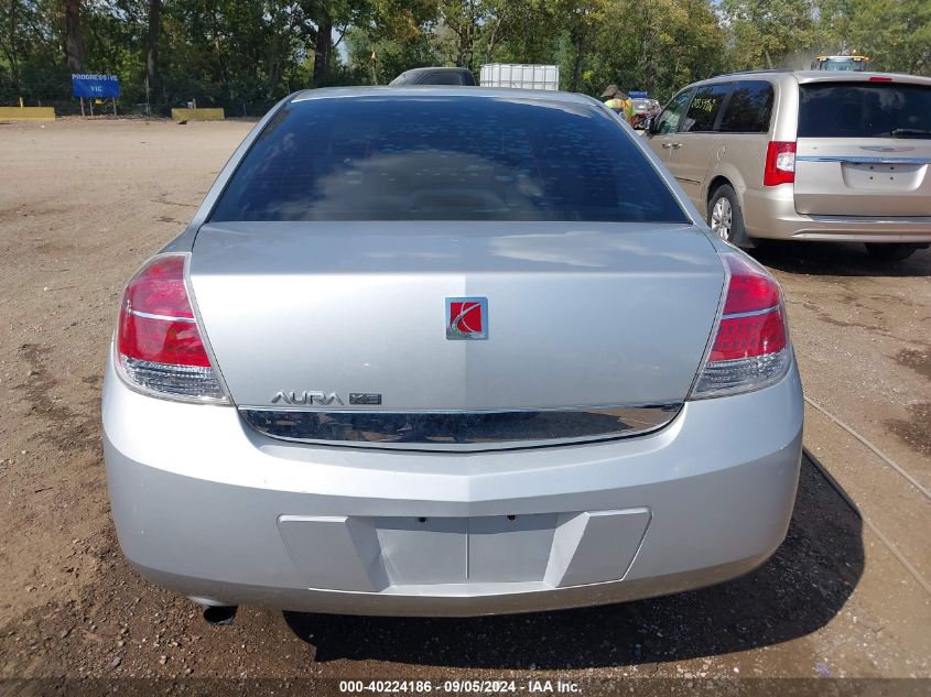 2009 Saturn Aura Xe VIN: 1G8ZS57B59F130592 Lot: 40224186