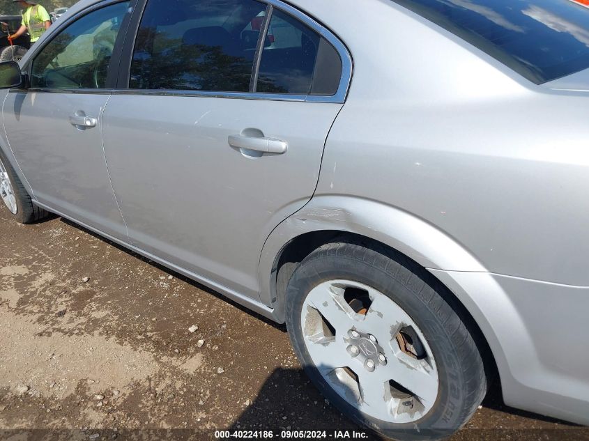 2009 Saturn Aura Xe VIN: 1G8ZS57B59F130592 Lot: 40224186