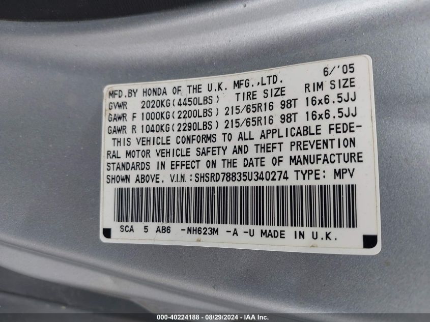 2005 Honda Cr-V Ex VIN: SHSRD78835U340274 Lot: 40224188
