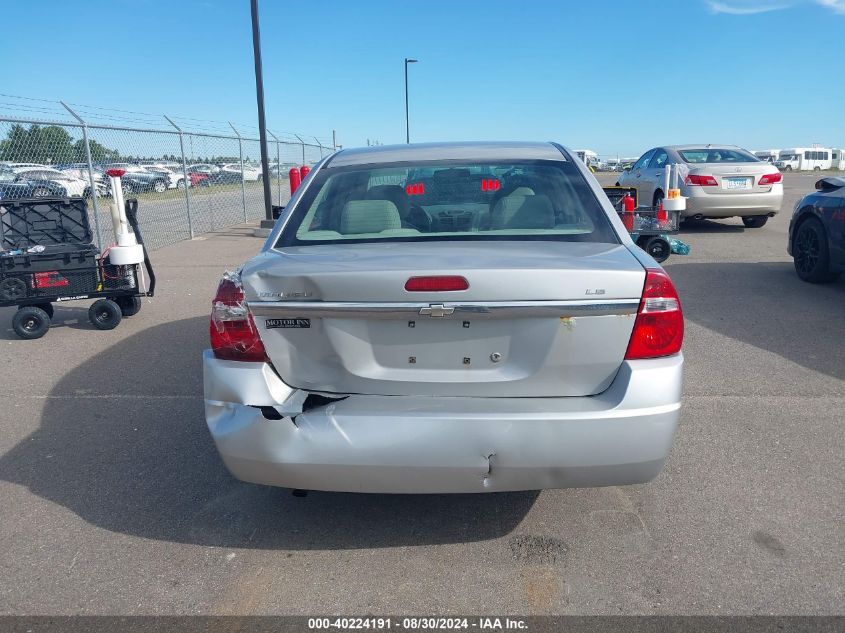 2007 Chevrolet Malibu Ls VIN: 1G1ZS58F87F221806 Lot: 40224191