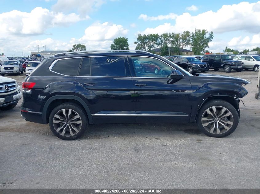 2022 Volkswagen Atlas 3.6L V6 Sel Premium R-Line VIN: 1V2FR2CA3NC509715 Lot: 40224200