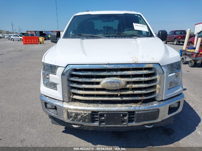 2017 Ford F-150 Xlt VIN: 1FTEW1EFXHKC69338 Lot: 40224215