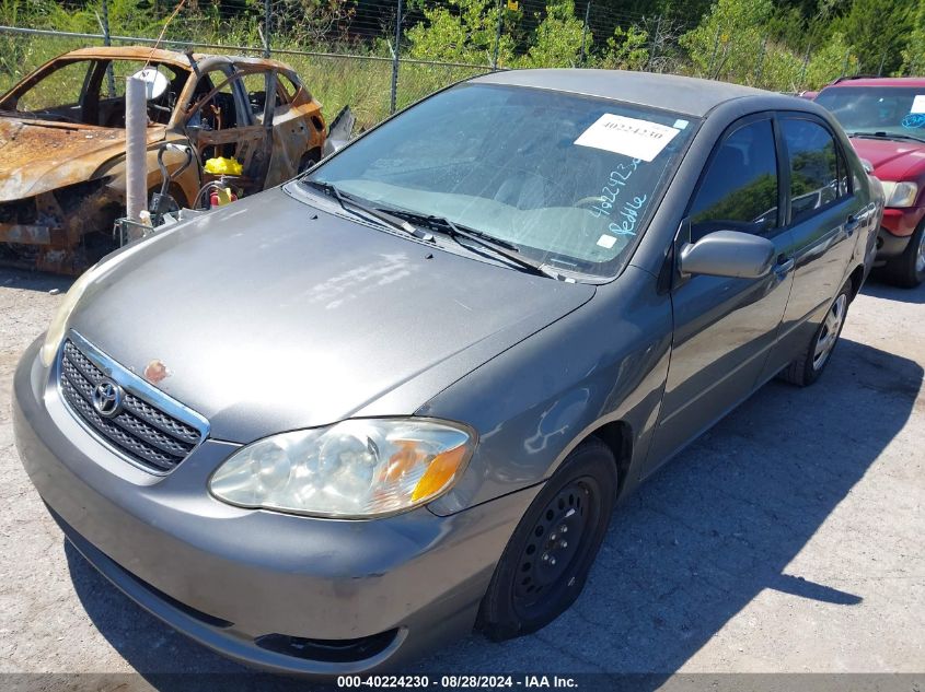 2005 Toyota Corolla S VIN: 1NXBR32E65Z564272 Lot: 40224230