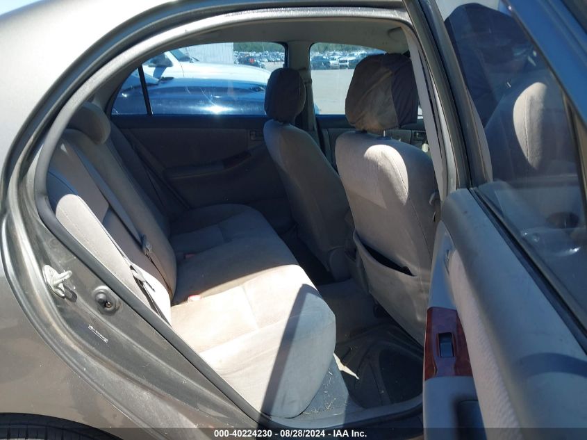 2005 Toyota Corolla S VIN: 1NXBR32E65Z564272 Lot: 40224230