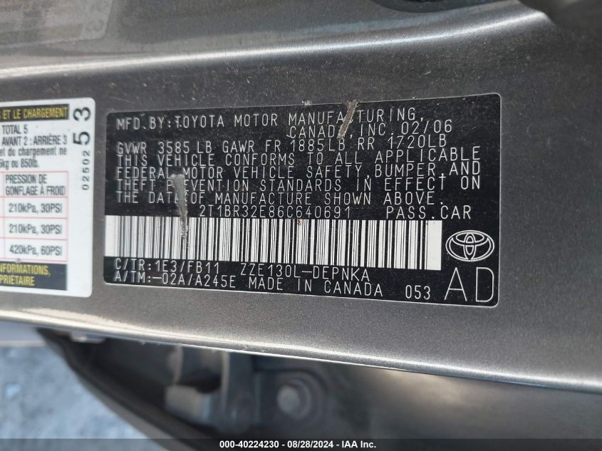 2005 Toyota Corolla S VIN: 1NXBR32E65Z564272 Lot: 40224230