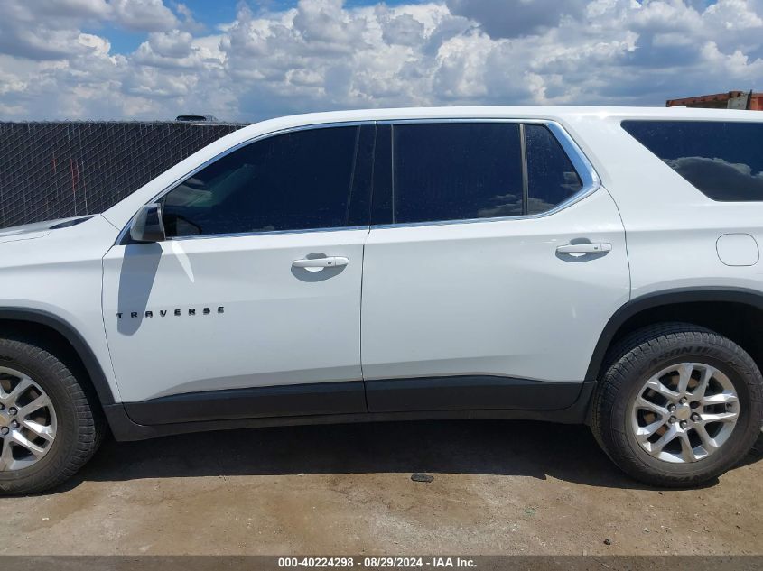 2021 Chevrolet Traverse Fwd Ls VIN: 1GNERFKW1MJ197655 Lot: 40224298