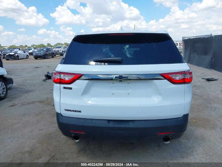 2021 Chevrolet Traverse Fwd Ls VIN: 1GNERFKW1MJ197655 Lot: 40224298