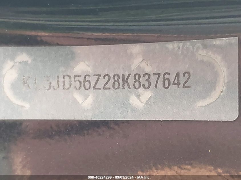 KL5JD56Z28K837642 2008 Suzuki Forenza Convenience/Popular