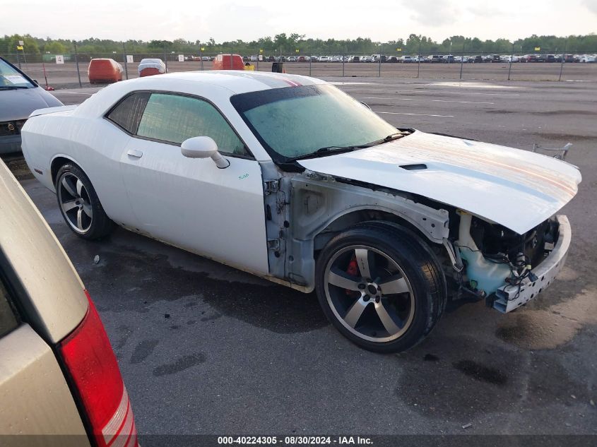 2013 Dodge Challenger Srt8 VIN: 2C3CDYCJ4DH528280 Lot: 40224305