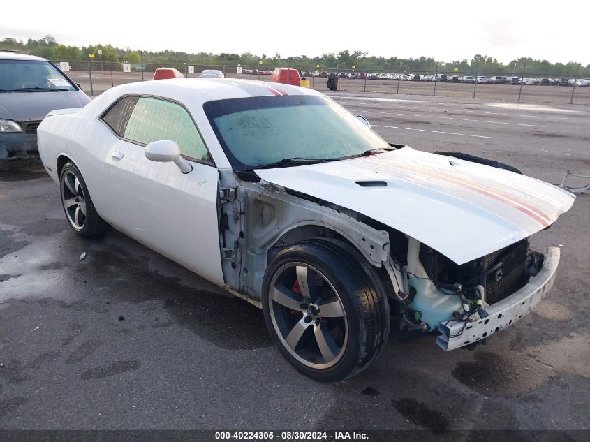 2013 Dodge Challenger Srt8 VIN: 2C3CDYCJ4DH528280 Lot: 40224305