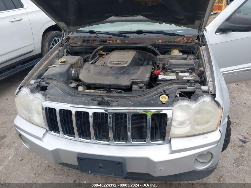 2007 Jeep Grand Cherokee Limited VIN: 1J8HR58277C512089 Lot: 40224312