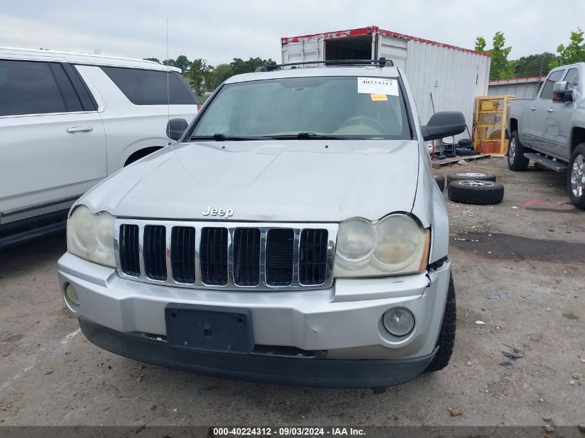 2007 Jeep Grand Cherokee Limited VIN: 1J8HR58277C512089 Lot: 40224312