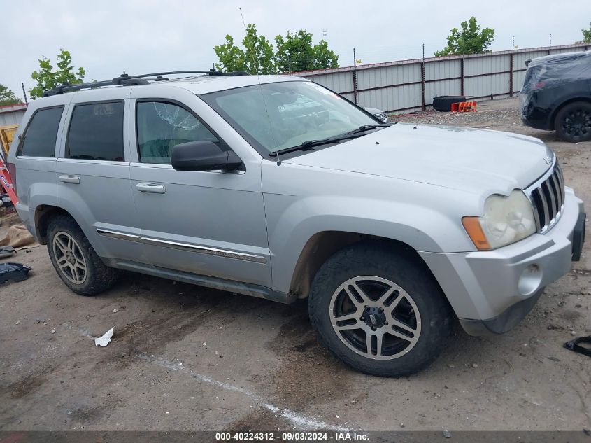 2007 Jeep Grand Cherokee Limited VIN: 1J8HR58277C512089 Lot: 40224312