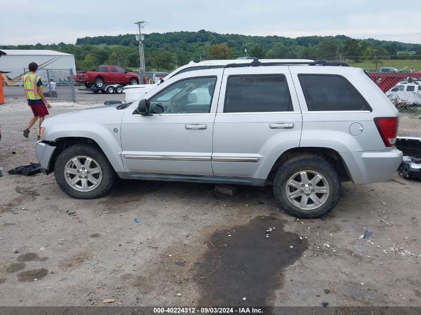 2007 Jeep Grand Cherokee Limited VIN: 1J8HR58277C512089 Lot: 40224312