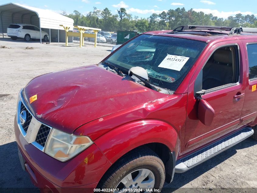 2005 Nissan Pathfinder Le VIN: 5N1AR18W15C785722 Lot: 40224317