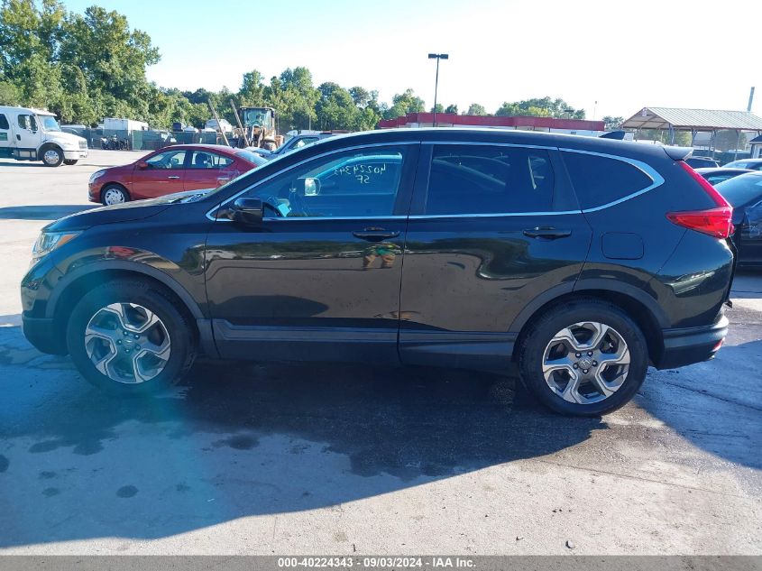 2018 Honda Cr-V Ex VIN: 2HKRW2H51JH618739 Lot: 40224343