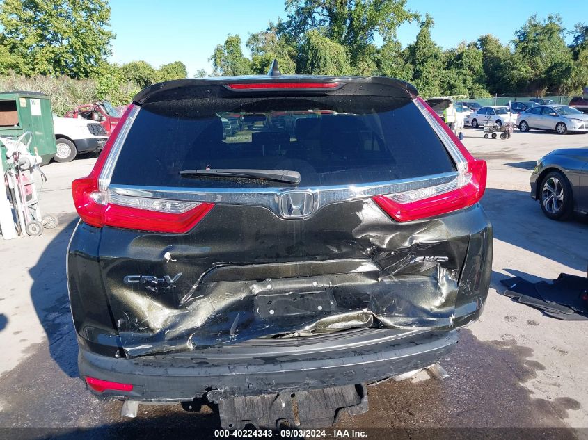 2018 Honda Cr-V Ex VIN: 2HKRW2H51JH618739 Lot: 40224343