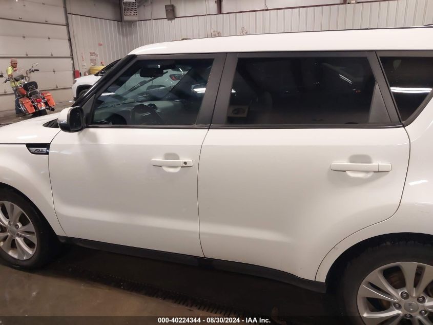 2014 Kia Soul + VIN: KNDJP3A54E7700176 Lot: 40224344