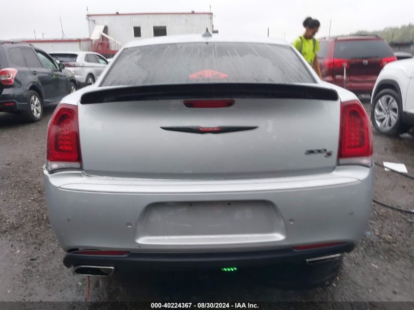 2021 Chrysler 300 300S VIN: 2C3CCABG9MH537248 Lot: 40224367