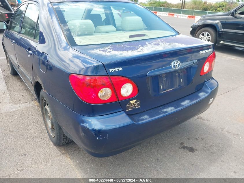 2005 Toyota Corolla Ce VIN: 2T1BR32E95C484692 Lot: 40224448