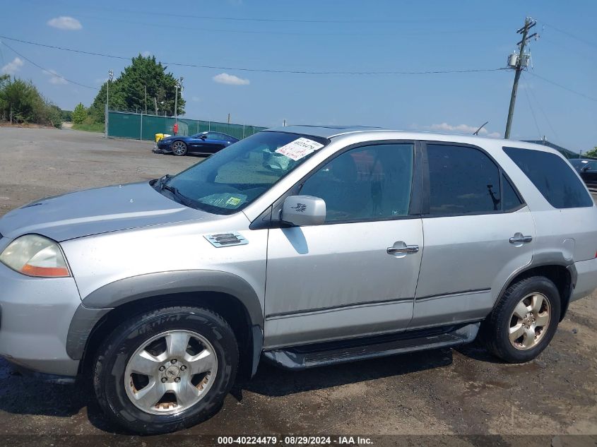 2003 Acura Mdx VIN: 2HNYD18293H513874 Lot: 40224479